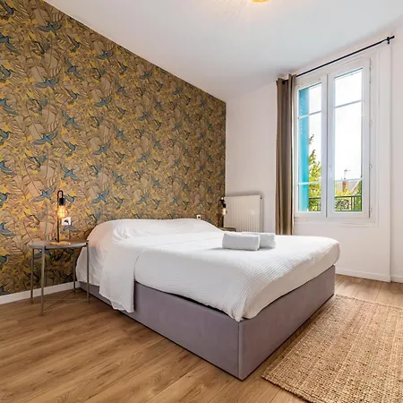 Villa Lovely House - Near Paris And Orly Airport *